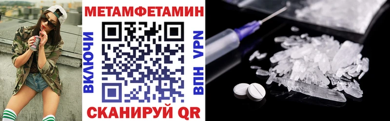 KRAKEN маркетплейс Приморско-Ахтарск АМФ Розовый