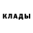 Метамфетамин Декстрометамфетамин 99.9% Capitan BorodA