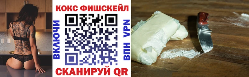 Cocaine Columbia  KRAKEN ССЫЛКА  Приморско-Ахтарск 