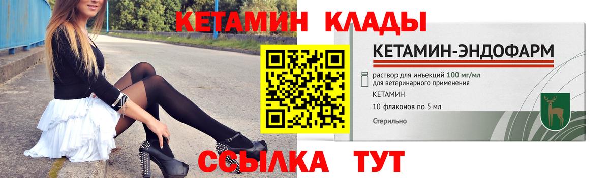 Меф Приморско-Ахтарск
