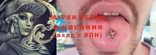 гидропоника Абинск