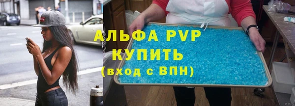 гидропоника Абинск