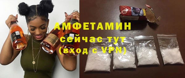 гидропоника Абинск