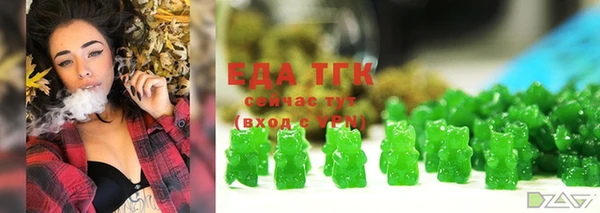 гашик Абдулино