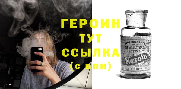 гидропоника Абинск