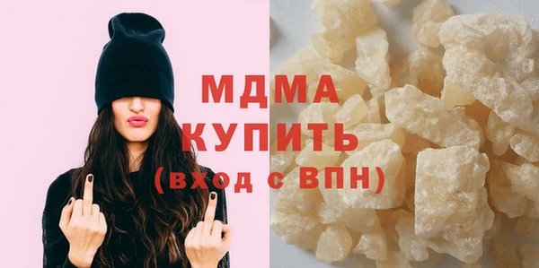 гидропоника Абинск