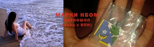 гидропоника Абинск