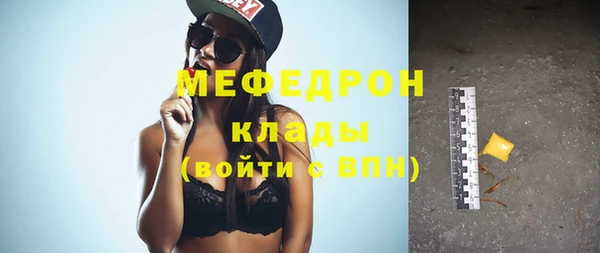 гашик Абдулино