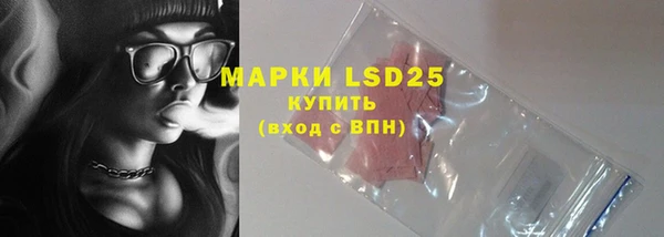 гидропоника Абинск