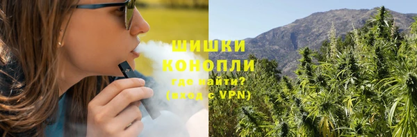 гидропоника Абинск