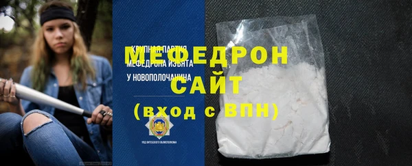 spice Абаза