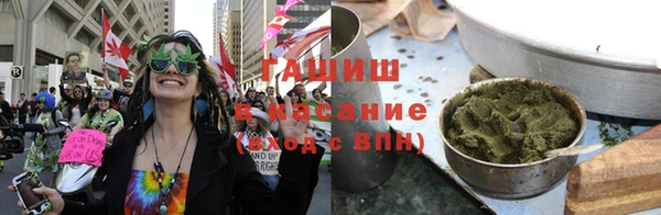 spice Абаза