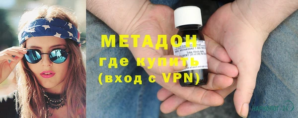гашик Абдулино