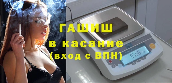 гидропоника Абинск