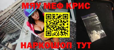 шишки Ипатово
