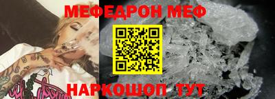 амфетамин Изобильный