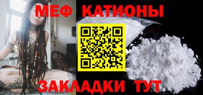 амфетамин Изобильный