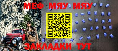 дживик Ирбит