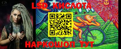 дживик Ирбит