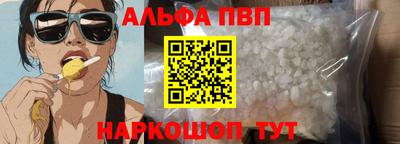 амфетамин Изобильный