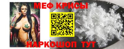 амфетамин Изобильный