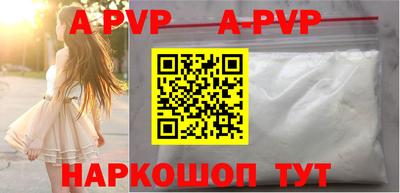 дживик Ирбит