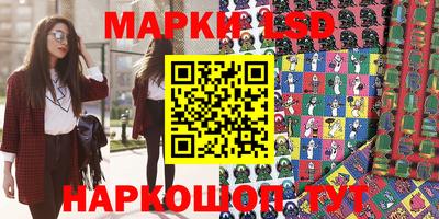 амфетамин Изобильный