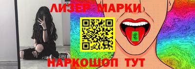 дживик Ирбит
