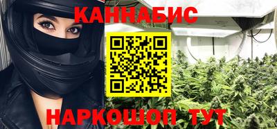 амфетамин Изобильный
