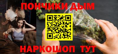 дживик Ирбит
