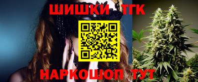дживик Ирбит