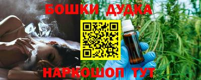 шишки Ипатово