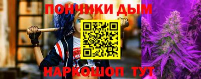дживик Ирбит