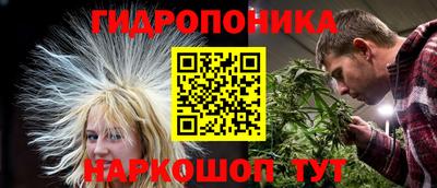 амфетамин Изобильный