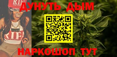 шишки Ипатово