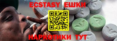 дживик Ирбит