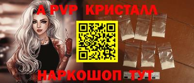 МДПВ Пенза