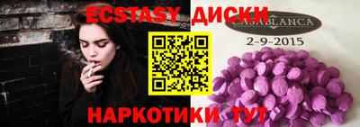 амфетамин Изобильный