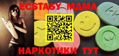 дживик Ирбит
