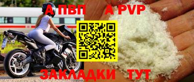 шишки Ипатово