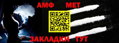 шишки Ипатово