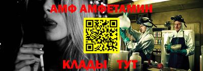 спиды Первоуральск