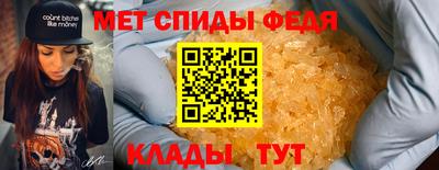 дживик Ирбит