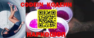 дживик Ирбит