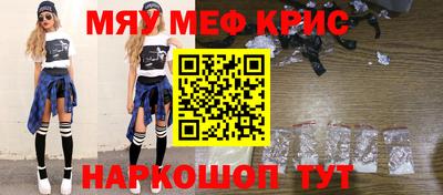 дживик Ирбит