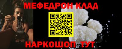 шишки Ипатово