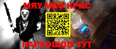 шишки Ипатово