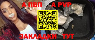 шишки Ипатово
