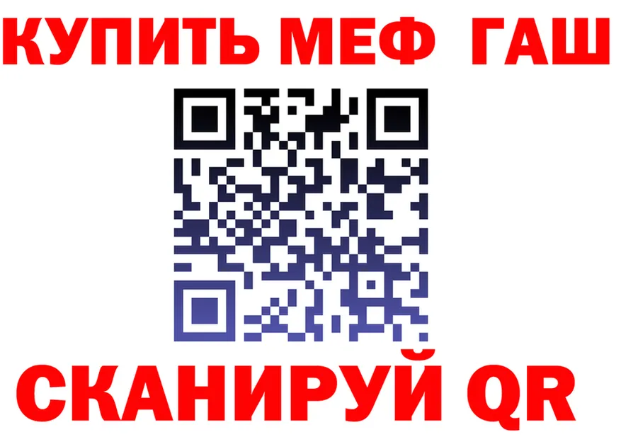 A PVP СК КРИС ТОР это mega Приморско-Ахтарск