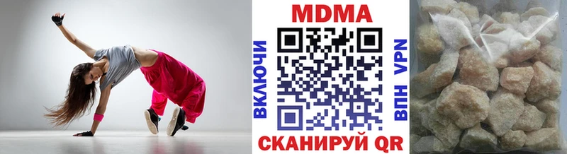закладки  Приморско-Ахтарск  MDMA crystal 